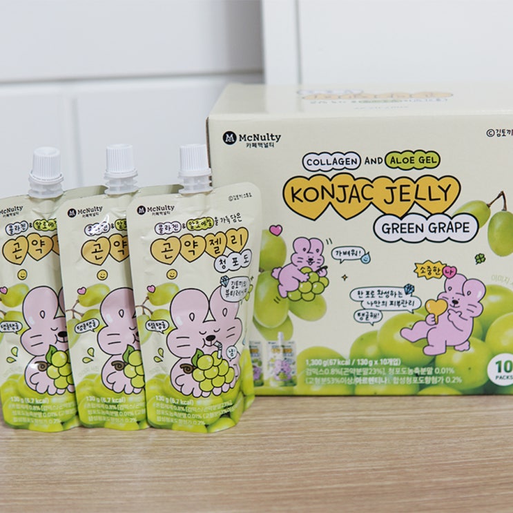 맥널티바이오 김토끼 곤약젤리 청포도 당류 0g 콜라겐 간식으로 입터짐방지