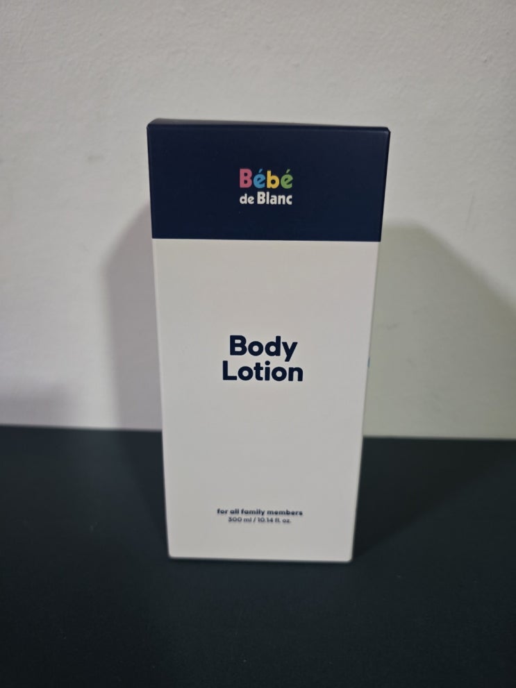 [아기바디로션] 수분가득 우리 아이 피부에 베베드블랑 고보습 장벽강화 바디로션