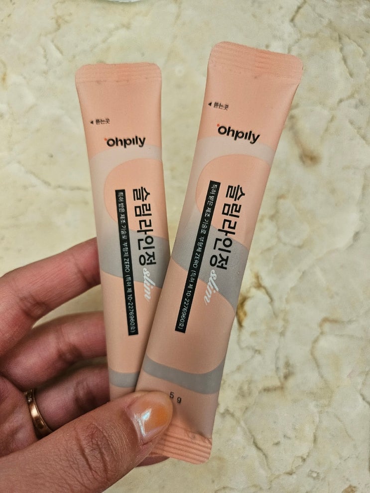 오필리 슬림라임정 : 단기 다이어트 자연원료 보조제