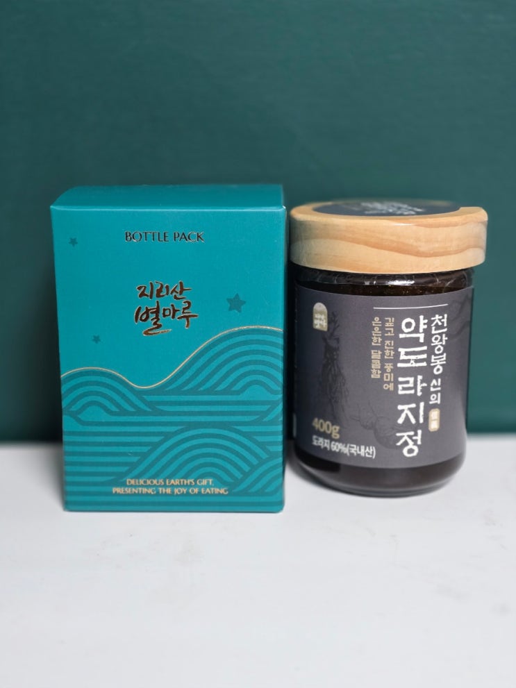 지리산별마루 약도라지청 리뷰 환절기 건강챙김 부모님 선물로 딱!