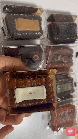 압구정 로데오 맛집 압구정 갤러리아백화점에서 골든피스 약과 포장해왔어요!