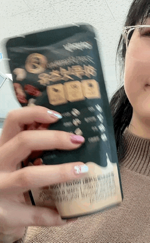 프리미엄 견과유 하루넛츠유 한 팩으로 간편하게 영양 챙기기