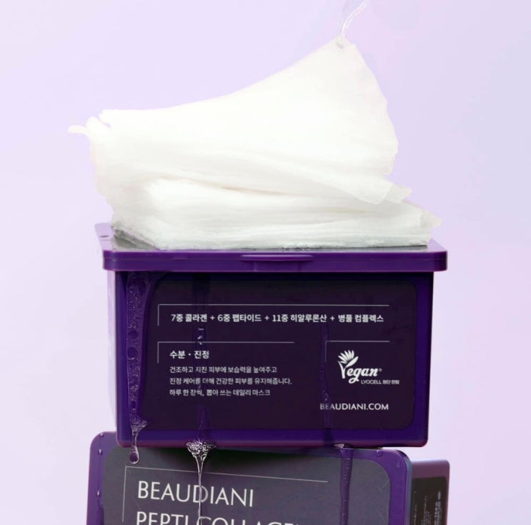 1일1팩 추천템, 뷰디아니 뽑아쓰는 펩티 콜라겐 데일리 마스크