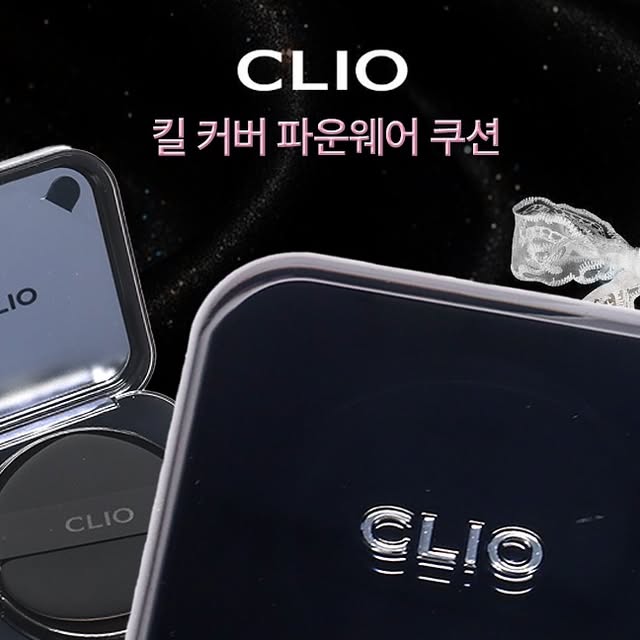나우 𝑛𝑜𝑤 on Instagram: "#제품제공 @clio_official 
💥큰 거 왔다💥 NEW 클리오 킬커버 파운웨어 쿠션!
사전 체험단의 기회로 미리 사용해본 후기 들고왔습니다🔍

건성 입장에서 자세하게 정리해봤으니 도움 되셨으면 좋겠네요🫶🏻

✅ 킬 커버 파운웨어 쿠션
• 커버력 8/10 
• 매트함 9/10
• 두께감 2/10 (1번 도포 기준)

처음 킬 커버 파운웨어 스포를 봤을 때, 모공 잡티 요철을 커버해준다고 하여 매우 기대했습니다🫢 (본인 요철 부자)

사용해보니 실제로 요러한 피부 고민 부위들을 얇고 매끈하게 커버해주었고, 무엇보다 이 커버가 오래간다는 점에서 너무 놀랐습니다!😳

오전 8시에 쿠션을 바르고 회사에서 근무한 뒤, 습한 날씨에 밖에서 돌아다녔는데요
시간이 지날수록 유분이 올라와 코 옆 부분에 살짝 지워진 것을 제외하고 커버력이 짱짱해서 너무 놀랐습니다..
특히 다크닝은 아예 없었어요⭐️

그리고 저는 건성인데, 처음에 스킨케어 대충 하고 사용했다가 살짝 피부 당김을 느꼈어요
그래서 이번 올리브영 기획 세트에 포함된 더마토리의 히알샷 베리어 B5 앰플을 함께 사용해줬더니 확실히 피부가 편하더라구요!

💬’그럼 건성한텐 너무 매트하니까 사면 안되는 거 아니야?‘ 하실 수 있지만, 그렇지 않습니다.

스킨케어만 탄탄하게 해주면 끝장나는 매끈함과 지속력을 느껴보실 수 있어요..💗

지성, 복합성 분들껜 말해뭐해 너무 만족하실 거라고 생각합니다.

관심 있으신 분들은 출시 이후 올리브영에서 꼭! 기획세트로 사용해보시길 추천드려요😍

#클리오 #킬커버파운웨어쿠션 #클리오쿠션 #킬커버쿠션 #올데이커버단 #올영세일추천템"