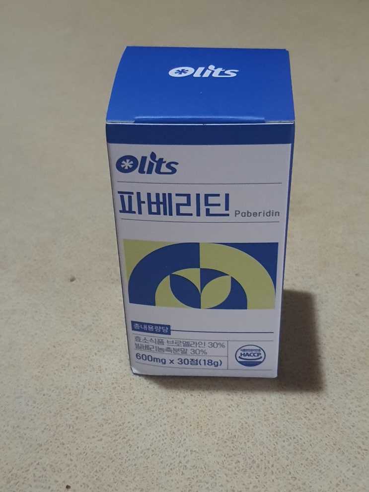 파베리딘 눈건강보조식품: 비문증, 눈 피로 개선 위한 과학적 솔루션 진단