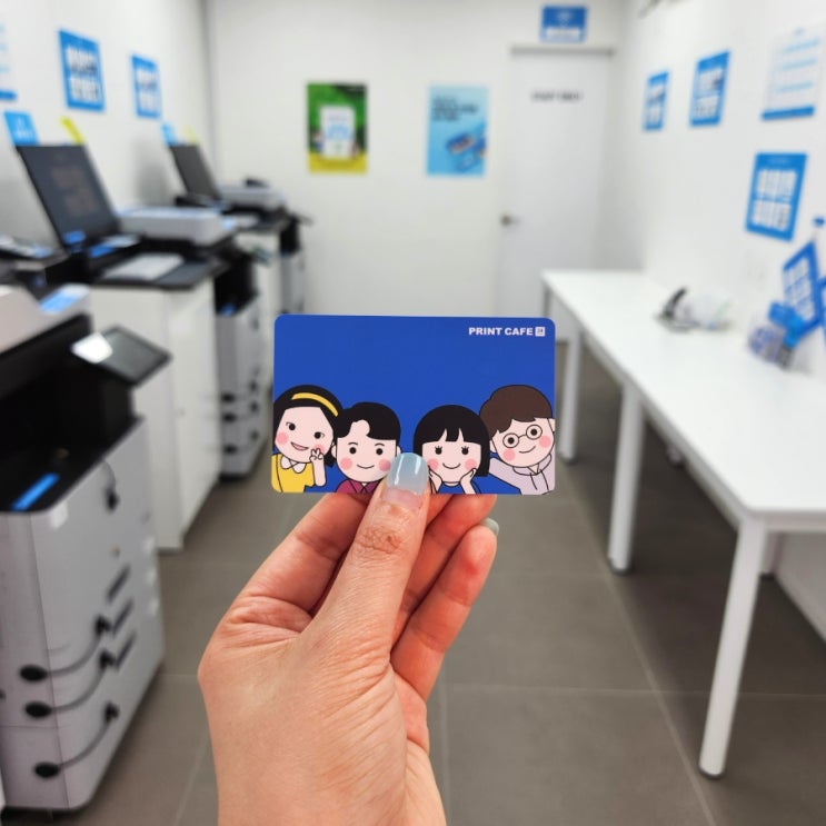 대림역프린트 남구로역 프린트카페