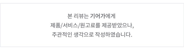 말리부 에어컨필터 교체 기어가