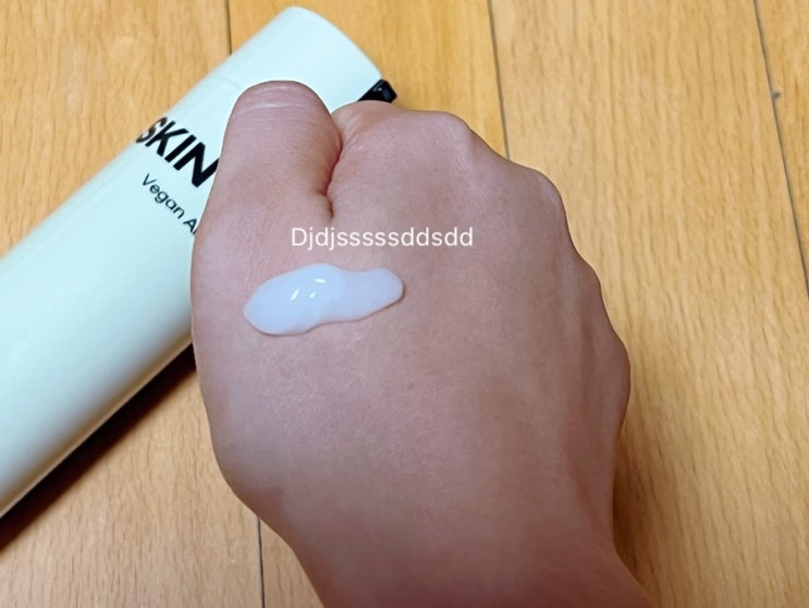 남성화장품 이지 비건 올인원 스킨로션