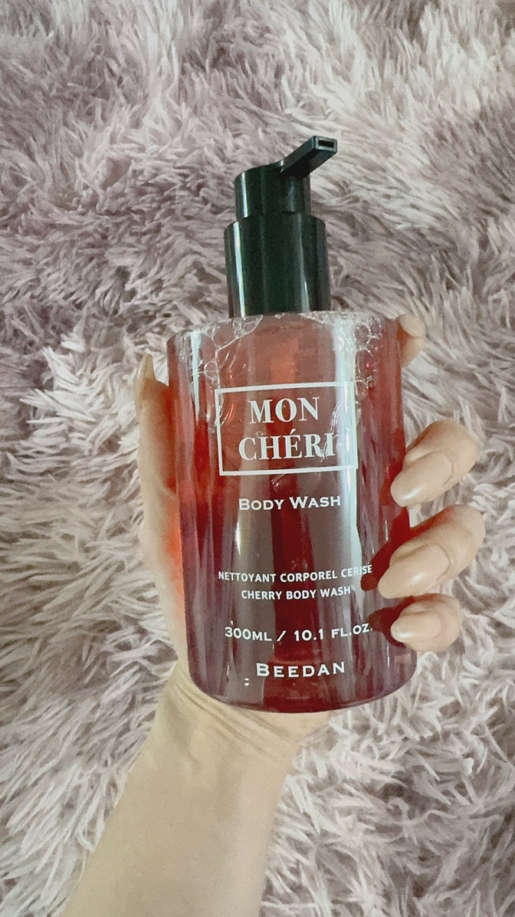 🍒향좋은바디워시🍒 프랑스조향사 제작 비단 몽쉐리 체리 명품바디워시 추천