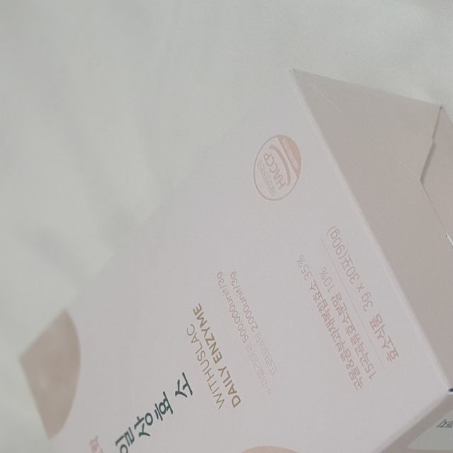 𝕊𝕚𝕟𝕘𝕖𝕣 주디(Judy) on Instagram: "#광고 제 일상에서 효소는 이제 빼놓을 수가 없어요🙅‍♀️
탄수화물 분해 효소+단백질 분해 효소 = 🔥완.전.체🔥

효소가 체내에 있을 때와 없을 때 몸이 느끼는 차이가 정말 크다는ㅠㅠ

저처럼 탄수화물 중독자다? 당 중독자다? 그럼 효소는 진짜 일상에서 빠져선 안 돼요‼

게다가 곡물 특유의 비린 맛 전!!혀!! 없고 진짜 미숫가루마냥 꼬소함이 미쳤,,

그냥 요즘 저의 쟁여템이라고 보시면 됩니다🤣

.
.
.
.
.

#일상효소#임산부효소#효소#임산부효소#곡물효소 #효소효과 #탄수화물분해효소 #단백질분해효소 #탄수화물컷팅 #혈당관리
2분"