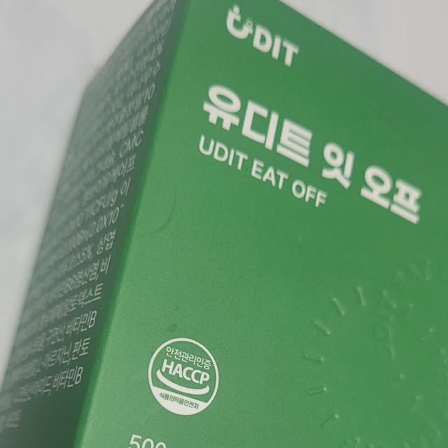 미녀 on Instagram: "#광고#유디트잇오프#다이어트#체지방컷팅 #다이어트보조제 

꾸준함으로 일상을 바꿔보자구요❗️

인도산으로 채운 자연성분으로 만들어진 유디트잇 오프
인도사람들은 다 말랏잖아요~ 인도는 균형 잡힌 식습관을 유지하고 자연성분 과리나를 섭취가 인도인 체중 관리에 도움을 준다고 해요 ! 
과라나 추출 분말이 신진대사를 촉진하고 식욕억제료 효과가 있는 식물성성분이에요!!
인도에서는 라마단 기간이 있잖아요 !
일출부터 일몰까지 먹거나 마시기를 금지해요 !
매년 이슬람력으로 9월 한달동안이나그렇게 한다고 해요!
과라나 추출물을 먹어서 그런지 오랜 공복에도 잘 버티는거같아요!ㅎㅎㅎ
단 한알로 식욕과 체질까지 바꿀수있어요 !
식전30분 아침,저녁으로 한알씩먹으면 되니 간편해요
정제가 크지않아서 목넘김도 좋아요 ㅎㅎㅎ
포장도 개별적으로 되어있어서 편해요 !!ㅎㅎ
탄수화물 중독이라서 꼭 필요하더라구요 !

이제는 꾸준히 먹고 나를가꿔야겠어요 😎"