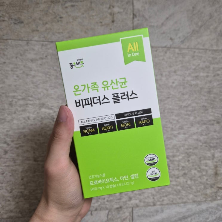 좋은버릇 온가족 유산균 비피더스 플러스 FDA GRAS