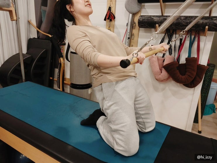 용산 체형교정 발리너스 자이로토닉 1회 체험 후기