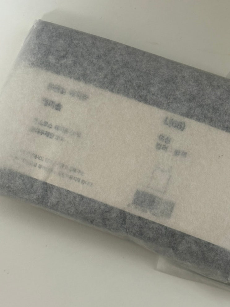 여름에 입기 좋은 여성 런닝 '에어럴 온종일 쾌적한 캐미솔 끈나시'