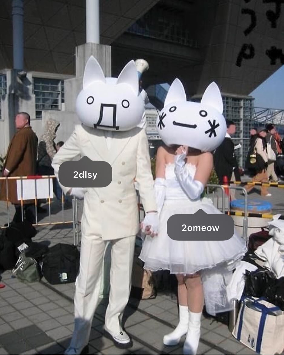 배뷰르다!