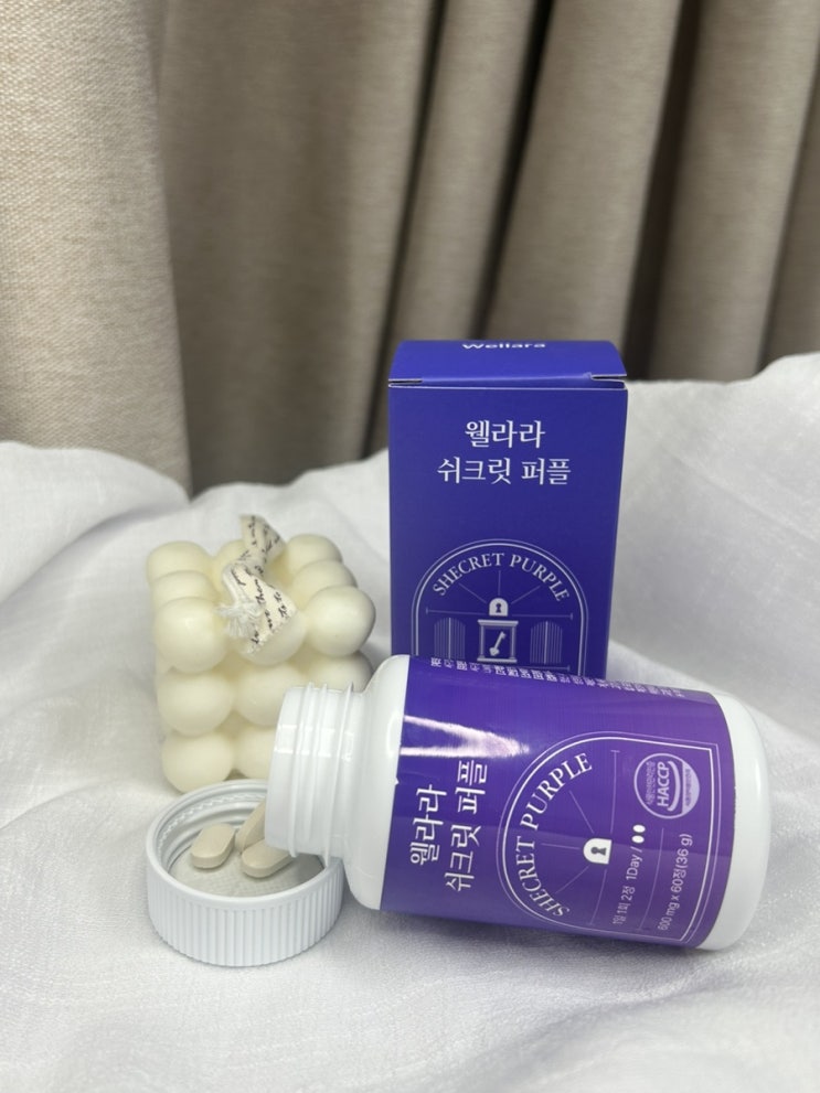 쉬크릿 퍼플로 붓기 제거! 가벼운 하루를 위한 붓기 다이어트