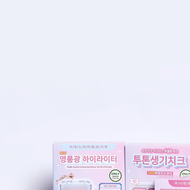 솔 on Instagram: "#광고#올영픽#올리브영추천템#올영필수템#러브버블컬렉션#롱웨어링파운데이션미니#컬러플레이듀얼라이너

@2an_official 
🫧 투에이엔 버블 러브 컬렉션💕

🤍 투에이엔 베러 미 아이팔레트 🤍
16 버블 캔디 기획 세트
- 소프트한 무드 속 사랑스러움이 가득한 핑크 컬러 팔레트
02 페어리 기획 세트
- 톤과 관계없이 활용도 높은 미지근 소프트 핑크 팔레트

🩷 투에이엔 글레이즈 바운싱 틴트 🩷
03 레이지 - 여린 무드의 누디 핑크
08 로즈문 - 물기 머금은 생장미
16 슈가 버블 기획 세트 - 맑은 라벤더 빛의 러블리 핑크 캔디광 틴트
+ 증정용 미니 14 피그미

🩵 투에이엔 듀얼 치그 16 핑크 텐션 기획 세트 🩵
- 부드러운 텍스쳐로 블러리한 수채화 발색 / 컬러 믹스로 다채로운 무드 연출

💛 투에이엔 롱 웨어링 파운데이션 미니 21호 아이보리 SPF30, PA++
- 맑고 가벼운 발림성, 쫀쫀한 밀착력과 실키한 피부 연출 

❤️ 투에이엔 퓨어 글래시 하이라이터 IV01 슈가 베일 기획 세트
- 물 머금은 듯 맑고 투명한 글래시 하이라이터

투에이엔 팔레트 맛집인 것은 알고 있었지만 립+블러셔가 정말 (*´˘`*)🩷"