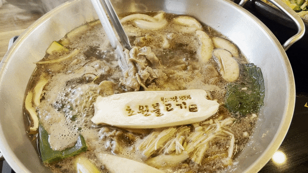[맛집] 경주 보문단지맛집 "초원불고기"에서 맛있는 불고기와 육전 먹자ฅᐢ..ᐢ₎♡