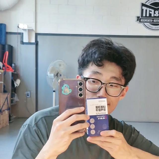 허지민 on Instagram: "#광고 #제품협찬
📦 여름이라 그런지 운동 초큼 하고 나면 부쩍 쉽게 지치는 요즘... 🥱 그런 나약한 사내놈을 위해 내몸채움에서 "블랙마카2200"을 보내주셨슴돳 🌟
⠀
✔ 하루 2번, 1회 2정, 간편하게 쏙!
✔ 고함량 블랙마카 2,200mg
✔ L-아르기닌, 흑마늘, 야관문까지 한 번에 🙌
⠀
💡 블랙마카는 페루 고산지대에서 자라는 식물로
‘페루의 산삼’이라 불릴 만큼 활력과 에너지에 좋다고 해요!
특히 지구력·면역력·남성 건강에 도움을 줄 수 있어서
요즘같이 기력 떨어질 때 딱입니다욥 🔥
⠀
요즘 힘 빠진다 싶을 때, 자연스럽게 활력 채워보는 건 어떠십니까? 🖤
⠀
#내몸채움 #블랙마카2200 #피로회복템 #블랙마카효능 #건강관리 #남자영양제 #활력충전 #내몸채움블랙마카2200 #퓨어헬스케어 #내몸가벼움 #내몸가벼움다이어트환"