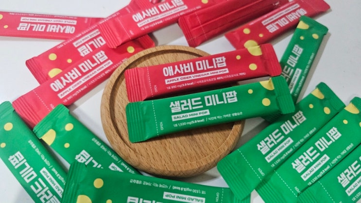 샐러드미니팝 애사비미니팝 새콤달콤 식전루틴 한입