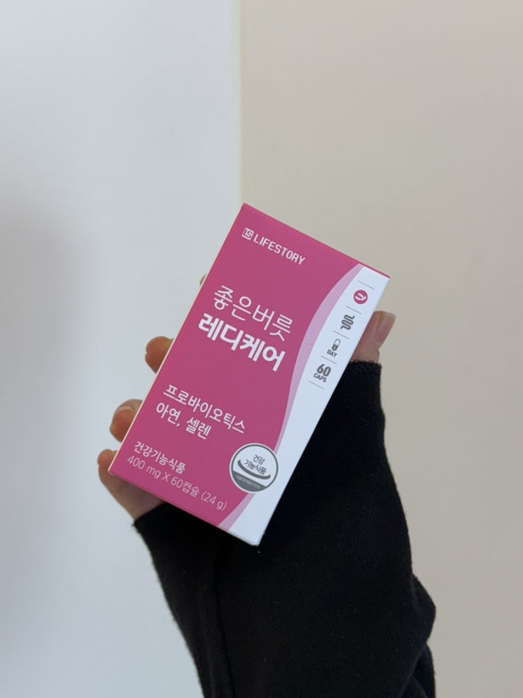 [영양제 추천] 라이프스토리 | 질유래여성유산균 60일분 |여성유산균 추천