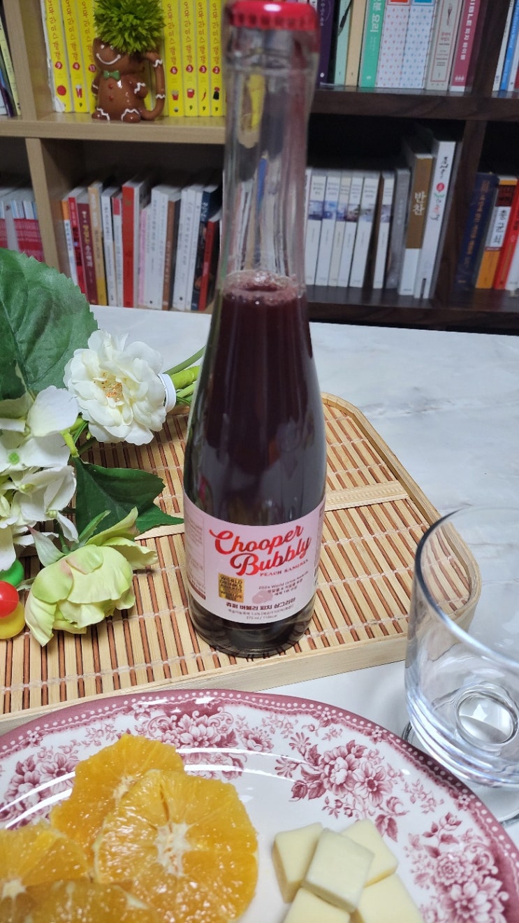 세계가 인정한 맛  츄퍼 버블리 무알콜와인추천