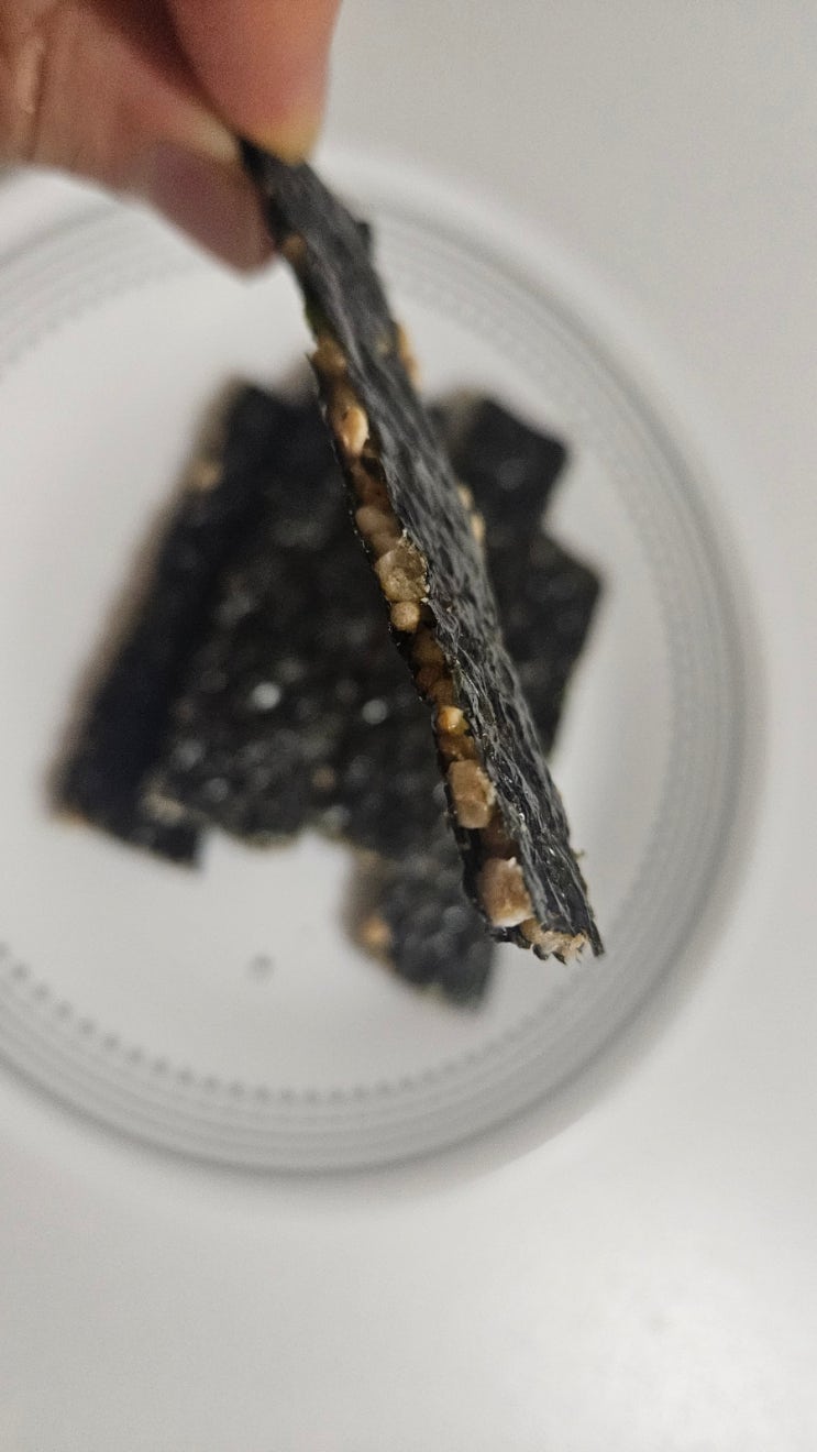 맛있는간식 1879버디땅콩김스낵  간편간식