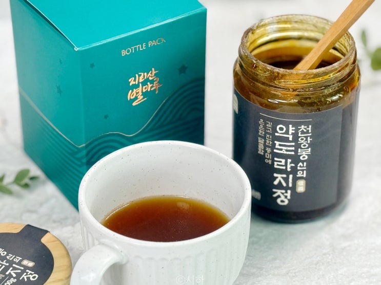 다가오는 연말 부모님선물로 추천하는 지리산별마루 약도라지청