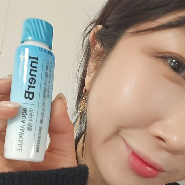 유메고밍 on Instagram: "#협찬 속부터 예뻐지기, [CJ웰케어] 이너비 아쿠아 앰플로 관리 시작했어요:) 먹는 히알루론산 앰플로 500kDa*이하의 저분자 히알루론산을 133mg이나 함유해 체내에 더 빠르