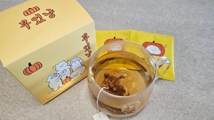 호박티 부었냥 임산부 호박차 고소하게 즐겨요