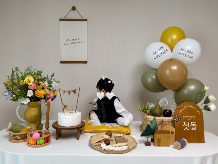 우리 아들 첫 생일 : 감성 가득한 '랄라래빗' | 돌상대여 셀프돌상
