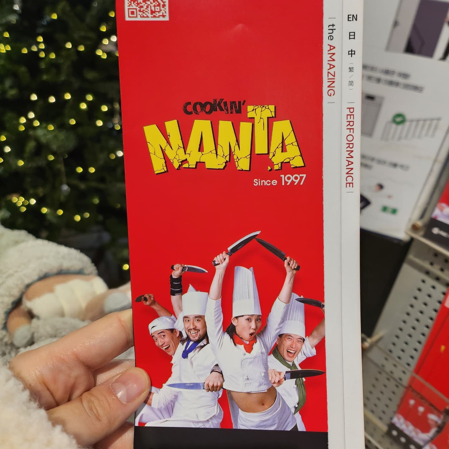 -
.
20241227
.
아이들과 첫 난타공연 
무서워서 영화관도 잘 못가는 라임이가
제일 재밌게 봤네요 
가족과 함께 난타공연관람 추천합니다 ❤️