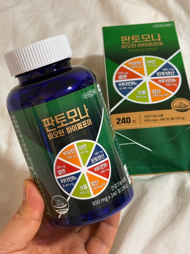 머리숱 관리 때문에 고른 비오틴, 판토모나 비오틴 하이퍼포머 솔직후기