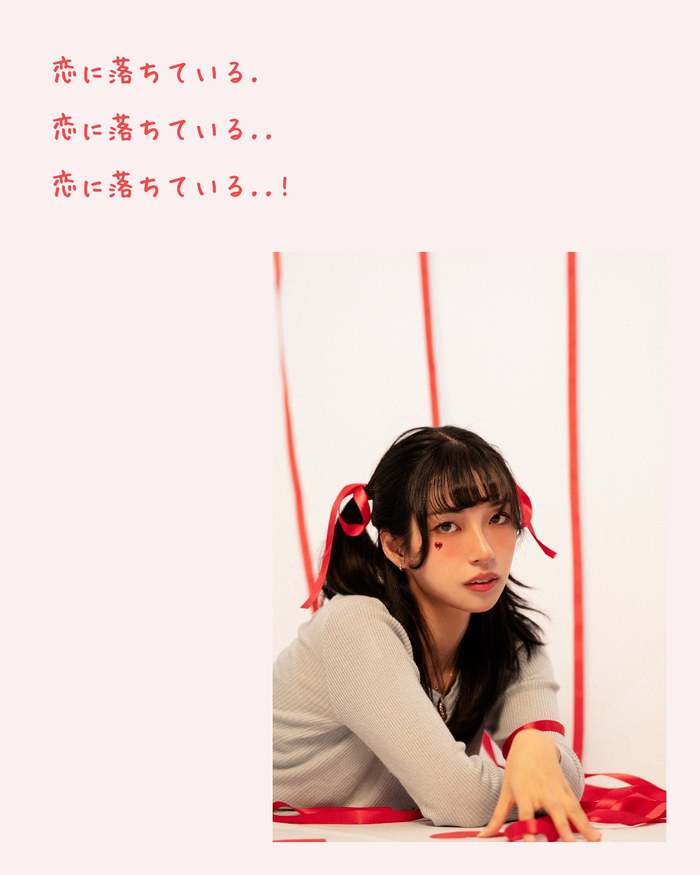僕はいつか貴方の恋人になりたい
난 언젠가 당신의 연인이 되고 싶어

📸: ganzibbak