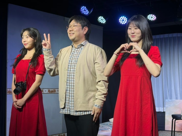 혜화 연극 추천｜대학로에서 눈물 흘린 연극 ‘너를 살아간다’ 후기