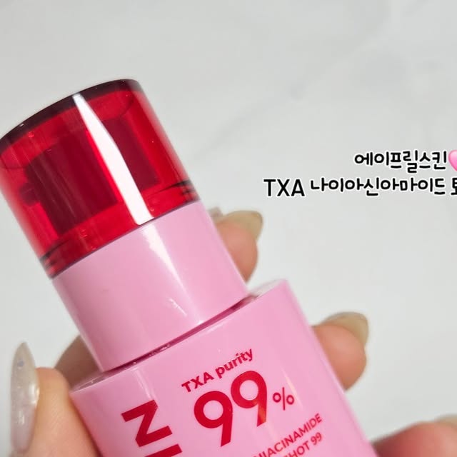 유메고밍 on Instagram: "#협찬 #에이프릴스킨 신상 TXA 나이아신아마이드 토닝 샷 99 앰플 잡티관리 끝판왕, 잡티 흔적 녹여 하얀 피부 만드는 토닝샷 앰플이 출시됐어요. 글로벌에서 주목받는