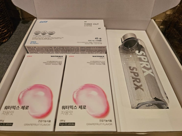 단 7일간 바디톡으로 몸무게 앞자리가 바뀌게된 SPRX 빈칸 다이어트 실제 후기