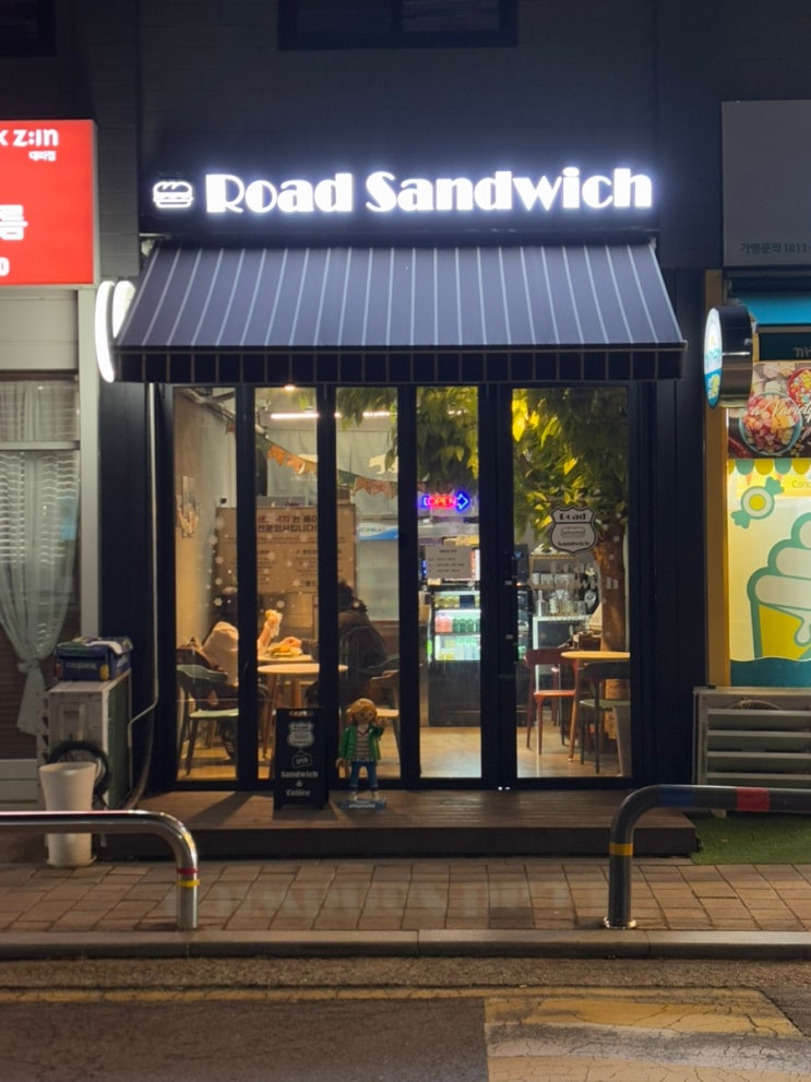 잠실맛집 로드샌드위치 간단한 한끼 먹기좋은 재료 가득한 카페
