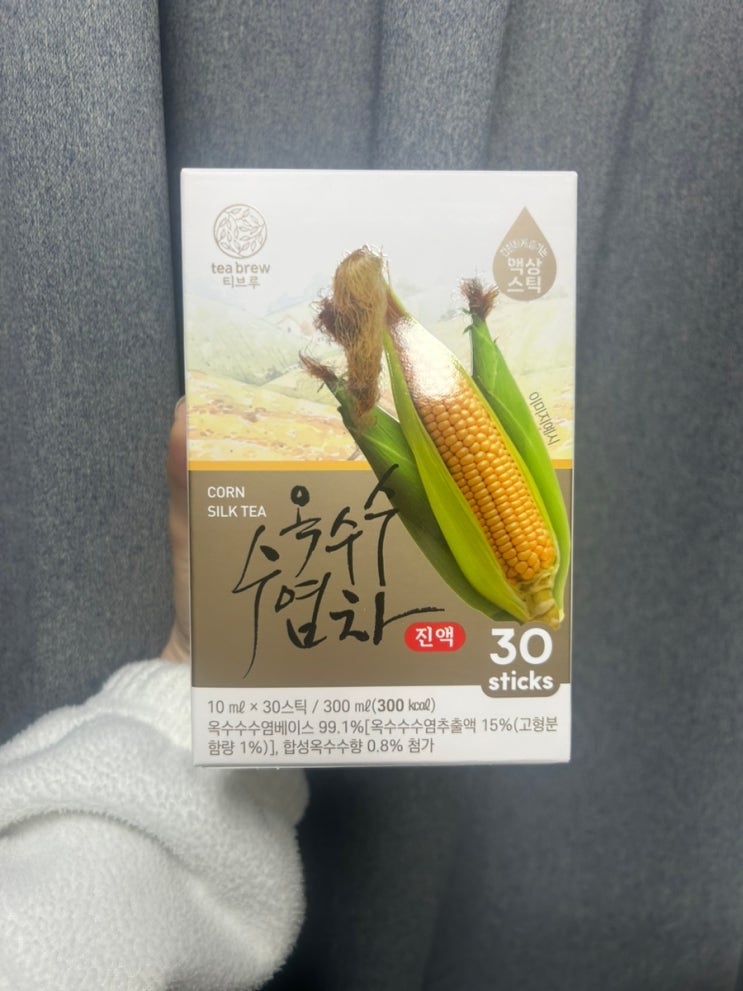 [제품 리뷰] 맥널티의 티브루 액상스틱 옥수수수염차 진액 후기