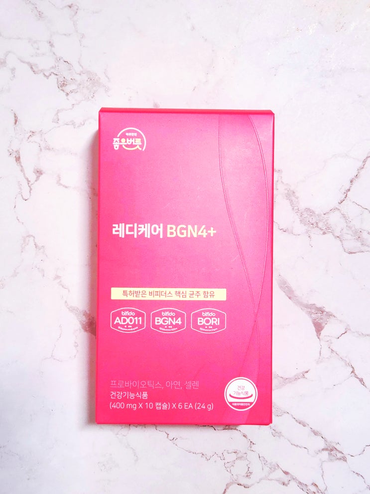 임산부 여성유산균 좋은버릇 레디케어BGN4+ 비피더스 유산균