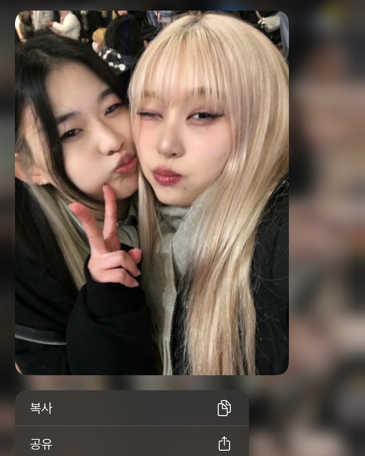 😘🥰
.
.
.
.
.
그렇다. 나는…얼굴에 약하다.