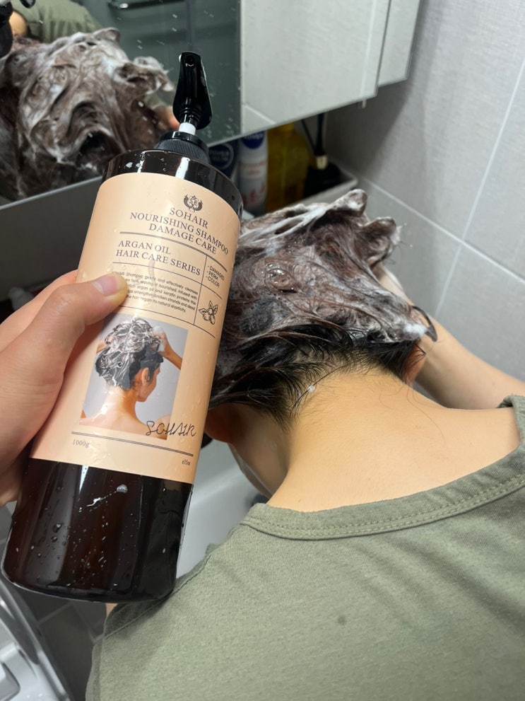 쏘헤어 너리싱 샴푸 데미지 케어 탈모샴푸