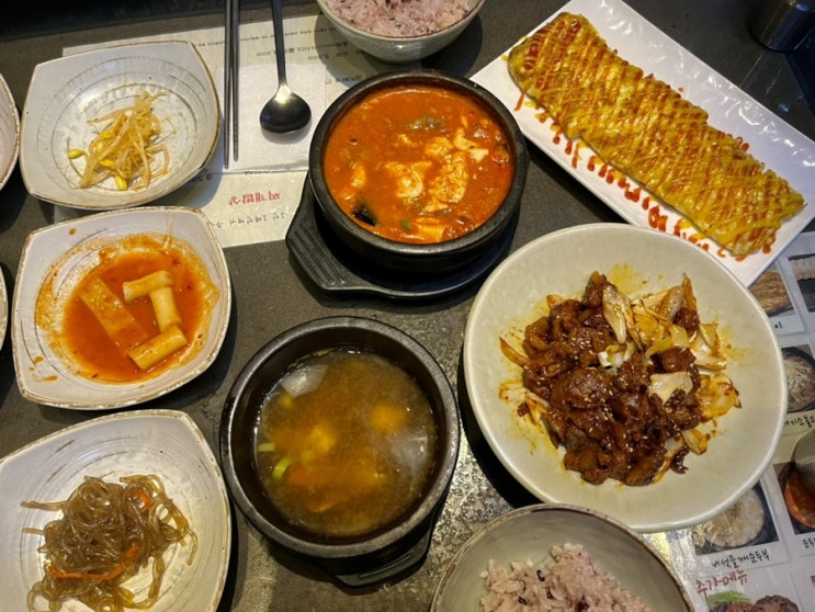 홍대 가성비 밥집 점심 맛집 그녀의밥상