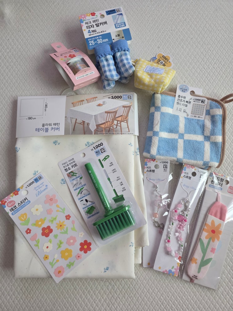 다이소 봄 신상 2026 실물 총정리 🌸 Spring Bloom 시리즈 가격·제품 모음 (남양주다산본점)