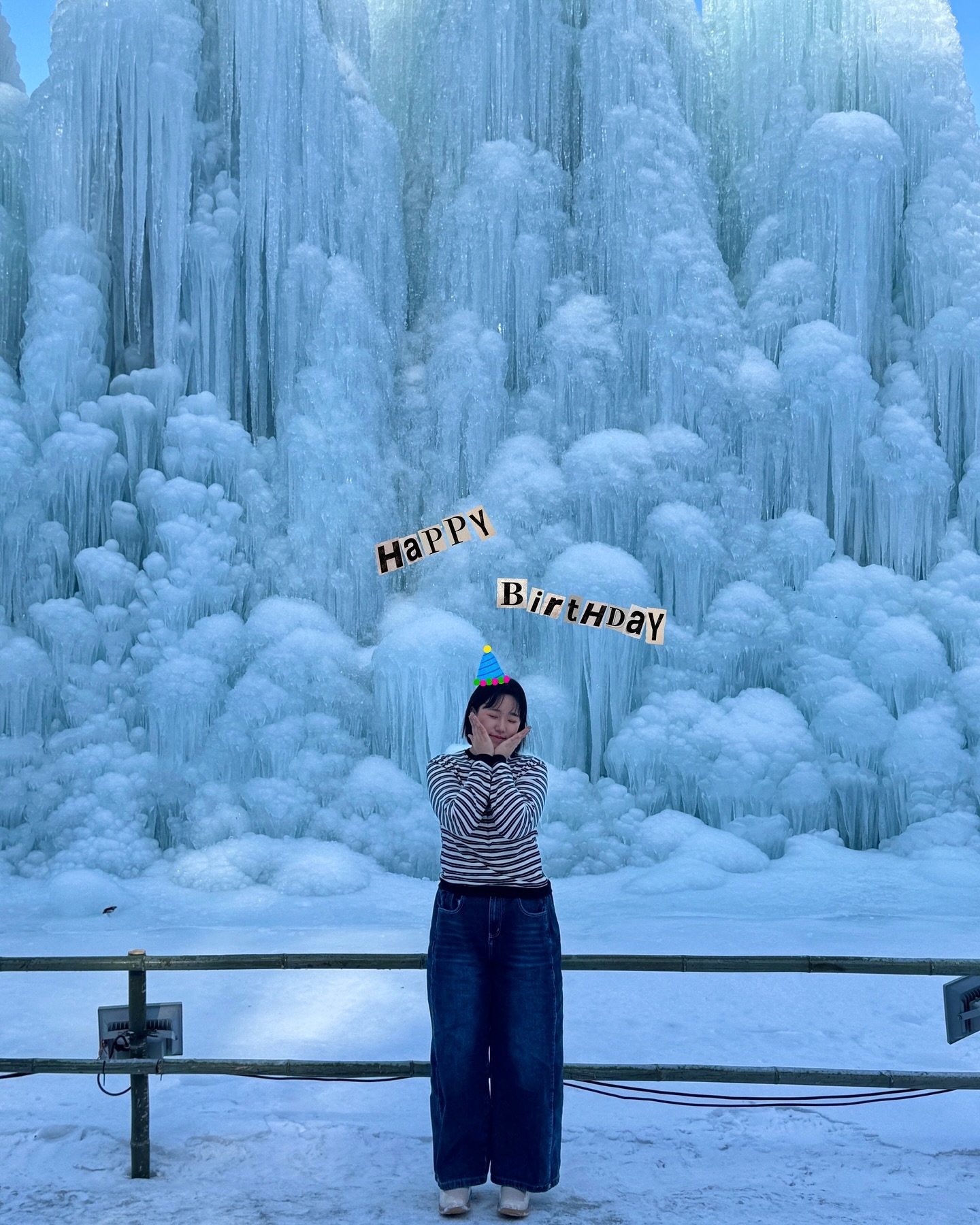 행복한 생일 보내는 중 ••• ❄️🩵