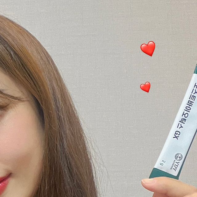 샐리 하우스 🏠 on Instagram: "#협찬 #샐리뷰티💄 @pharmabros_official 보관온도 상관없이 편하게 상온보관으로 간편하게 들고다니며 먹을 수 있는 #프로바이오틱스 💚 #장건강 과 #피부건강 모두