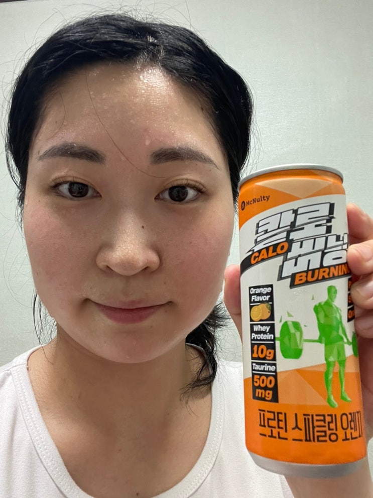 닭 가슴살, 프로틴 쉐이크 질릴 때 마시는 스파클링 음료