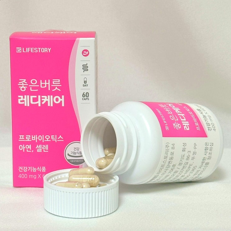 여성유산균 추천 질유래 유산균 라이프스토리 복용 방법