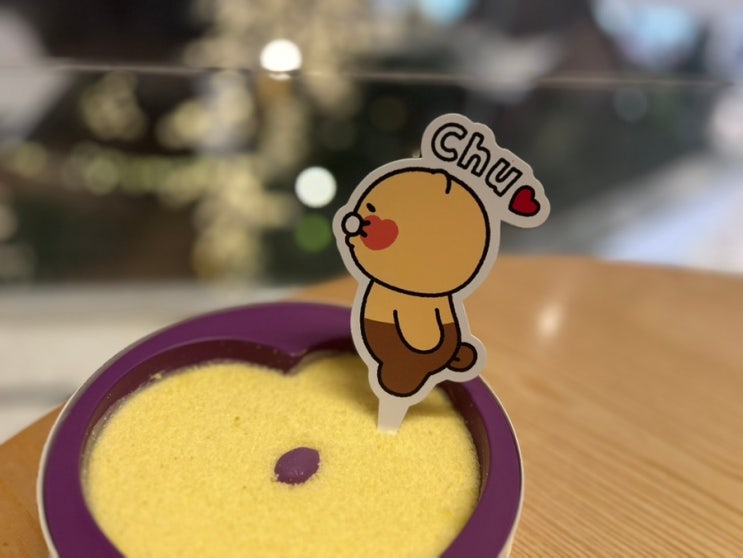 하트티라미수 더현대서울점 | 춘식이와 chu~ 군고구마티라미수 먹기
