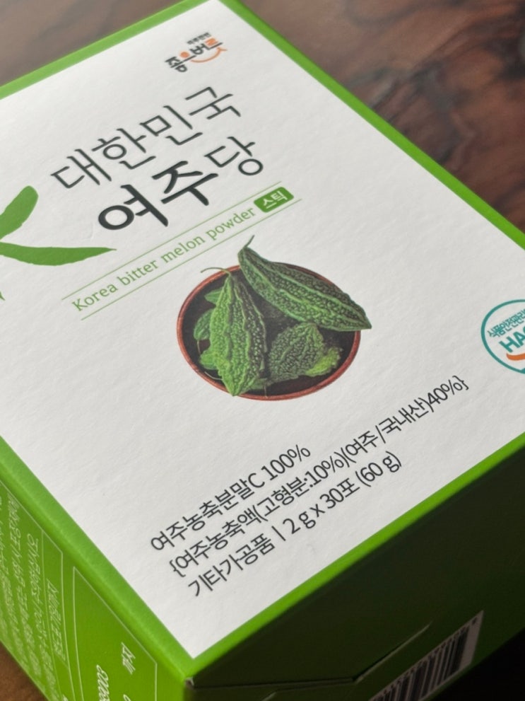 여주 / 좋은버릇 대한민국 여주당 / 부모님, 시부모님 선물로 딱!